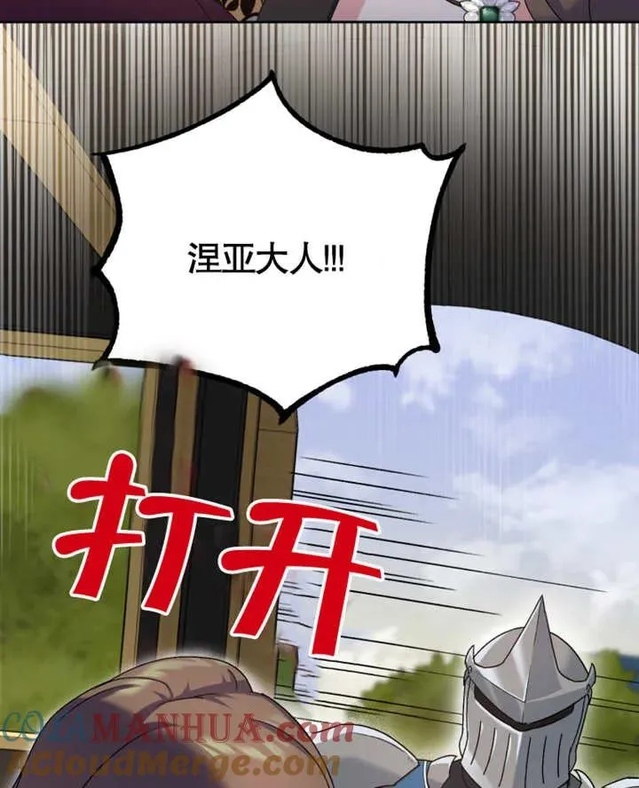 第336页
