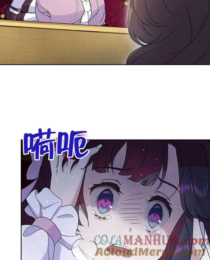 第300页