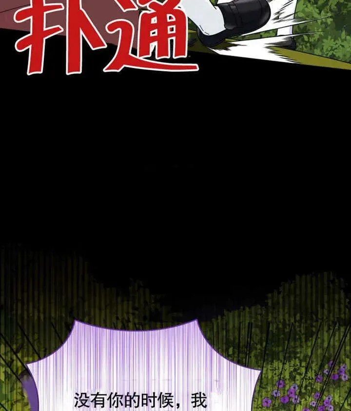 第306页