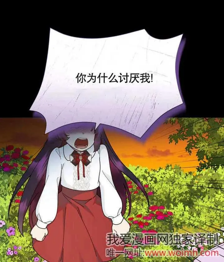 第279页