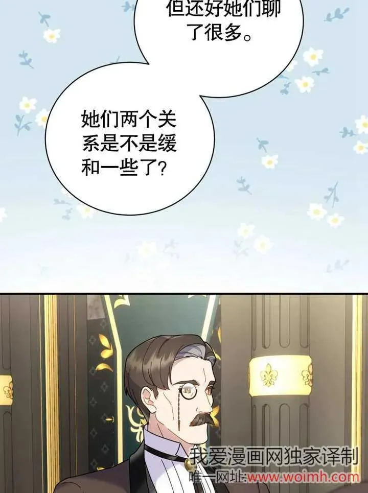第249页
