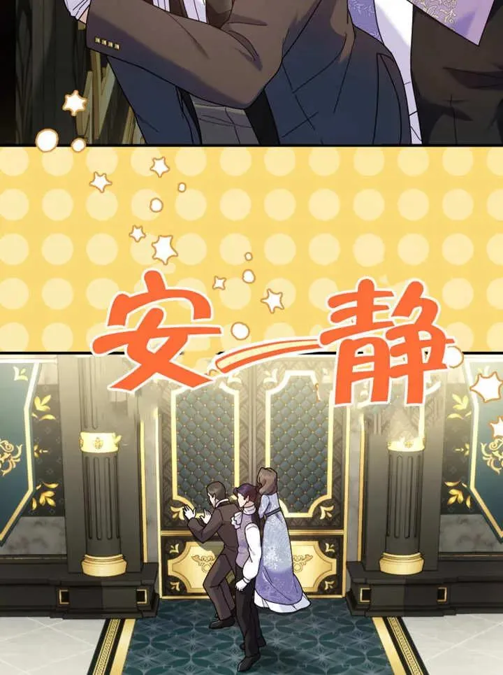 第237页