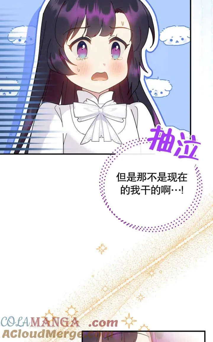 第216页
