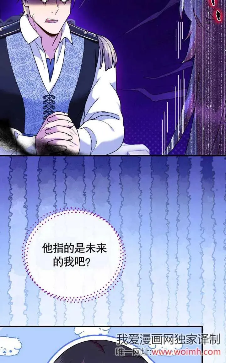 第213页