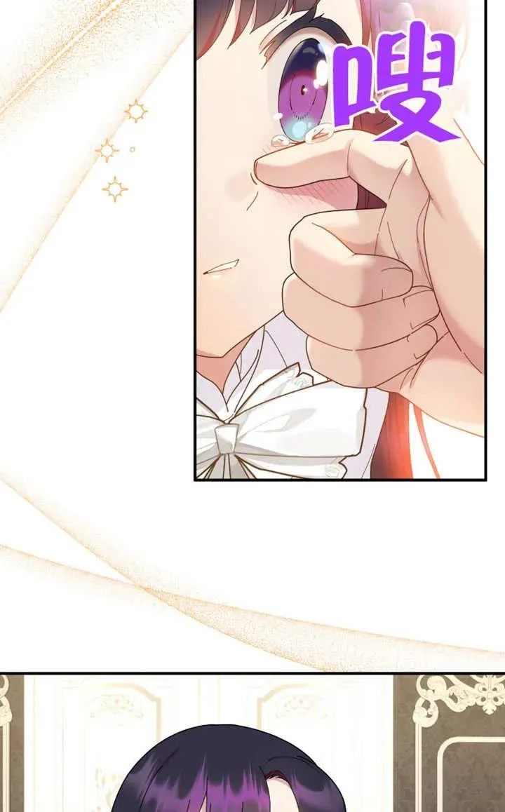第219页