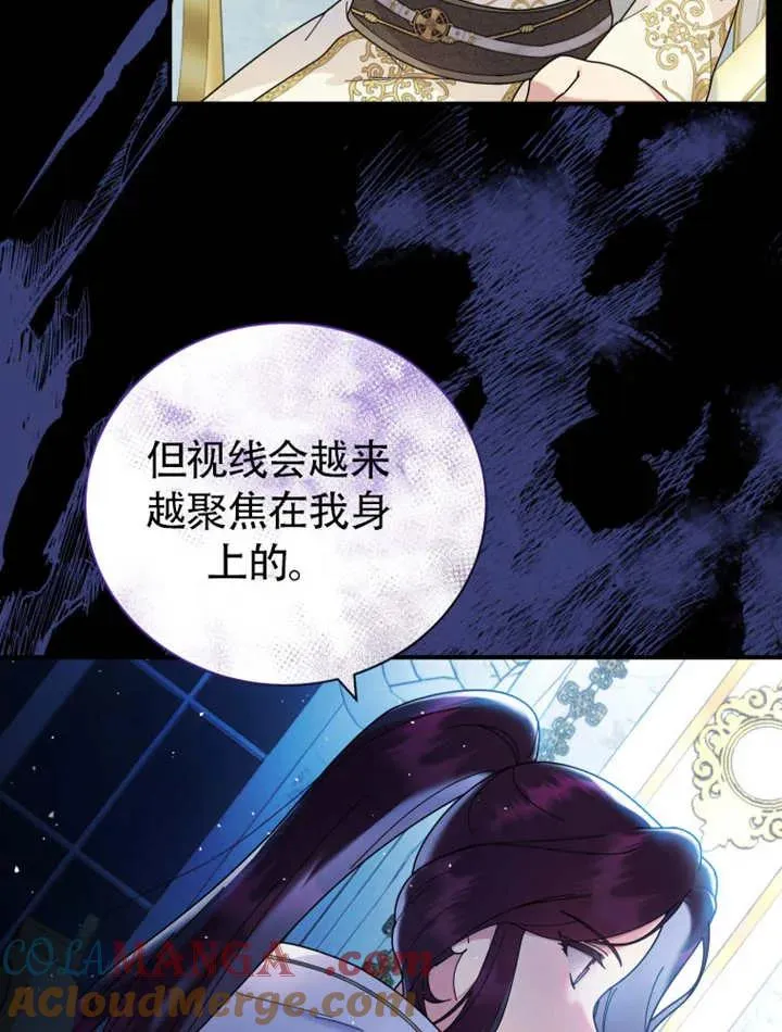 第264页