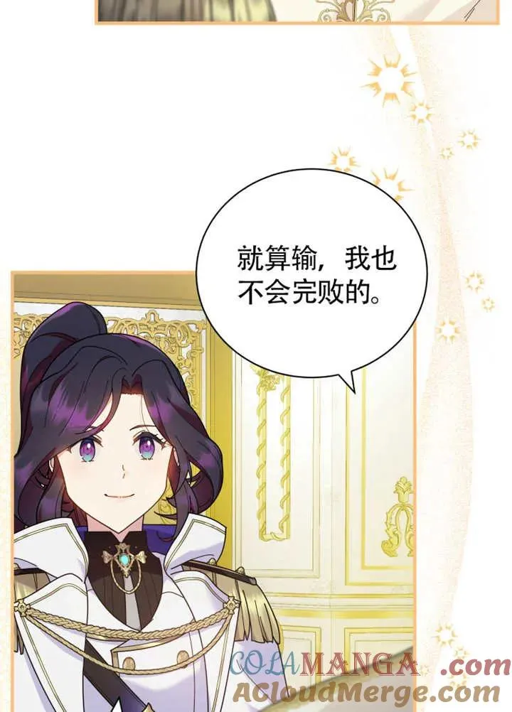 第216页