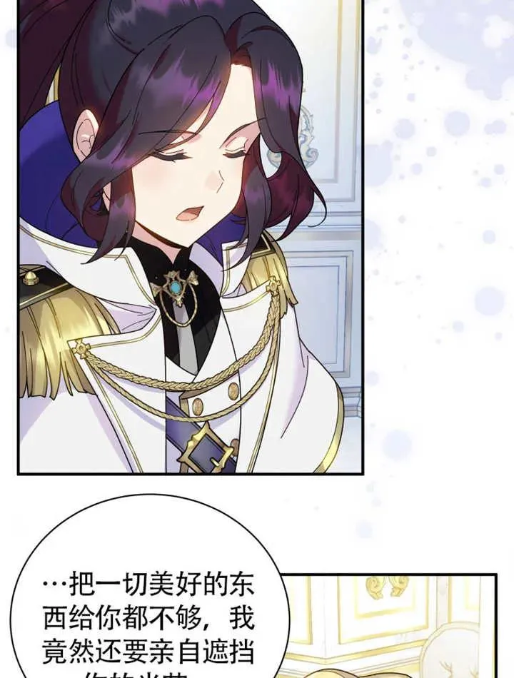 第282页