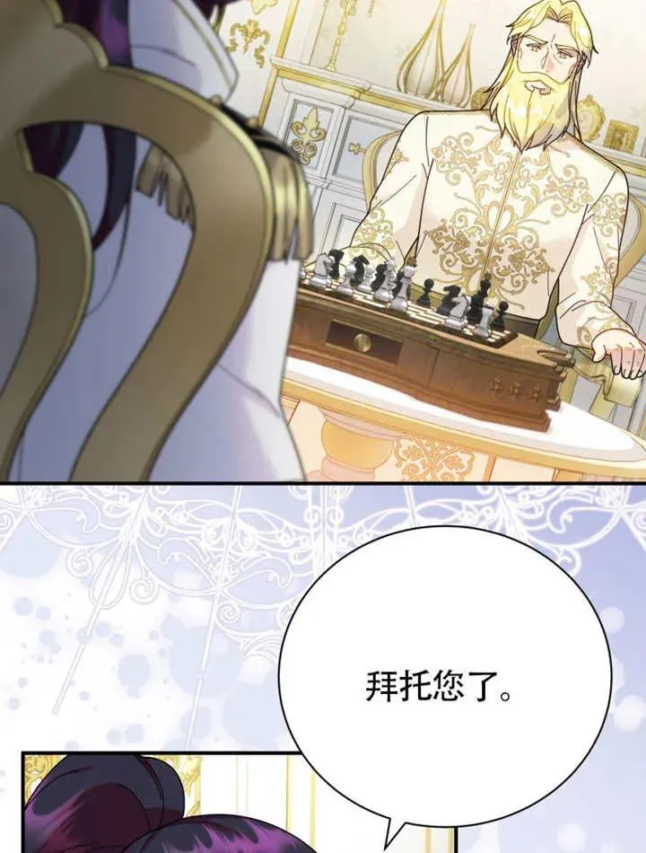 第279页
