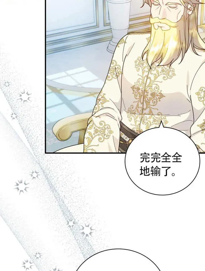 第234页