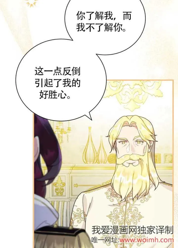 第213页
