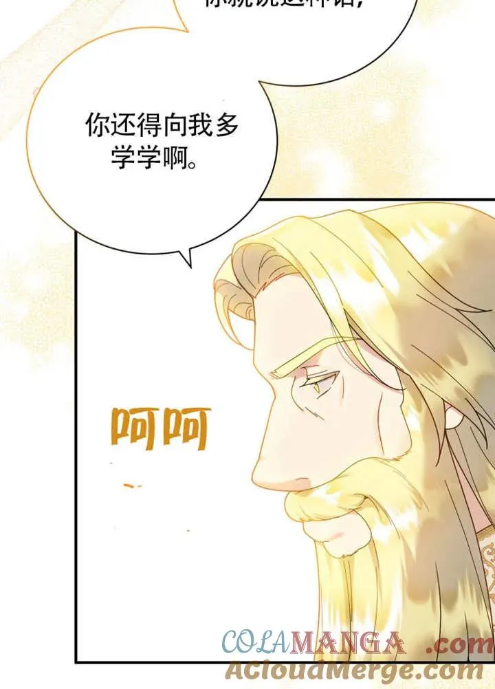 第204页