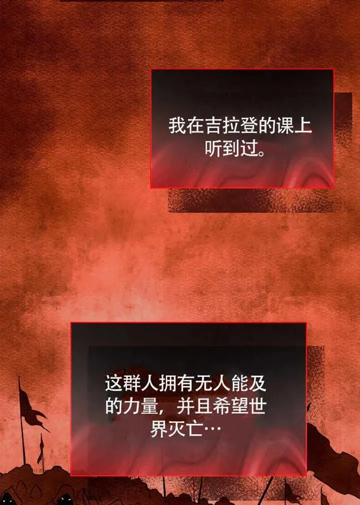 第228页