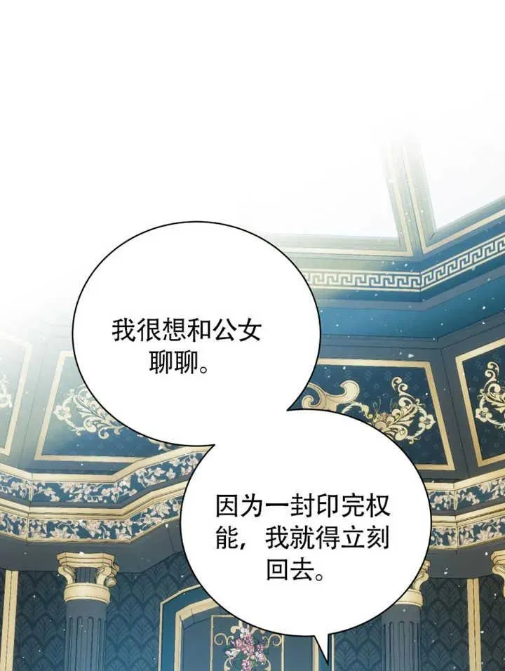 第192页