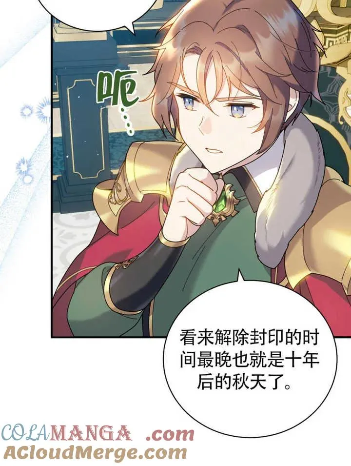 第162页