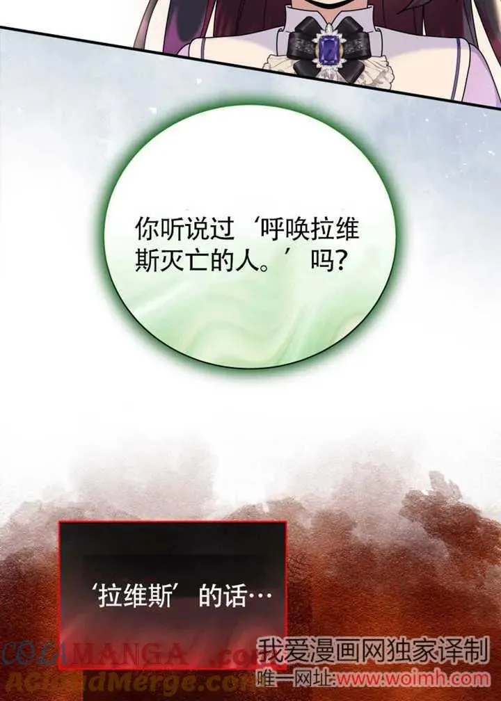 第225页