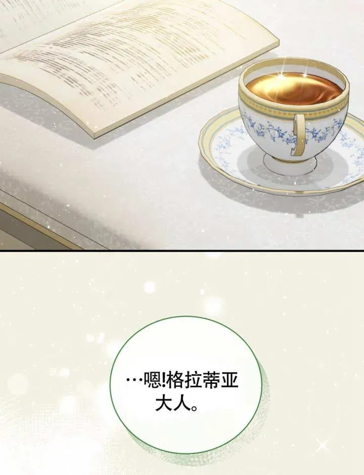 第291页