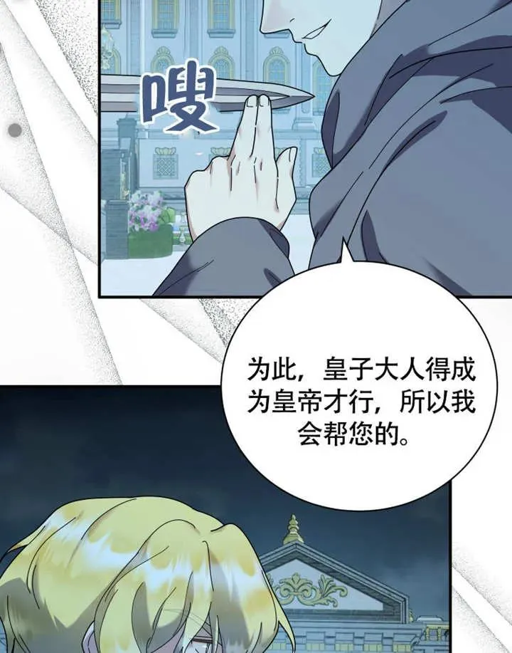 第222页