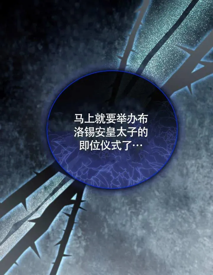 第291页