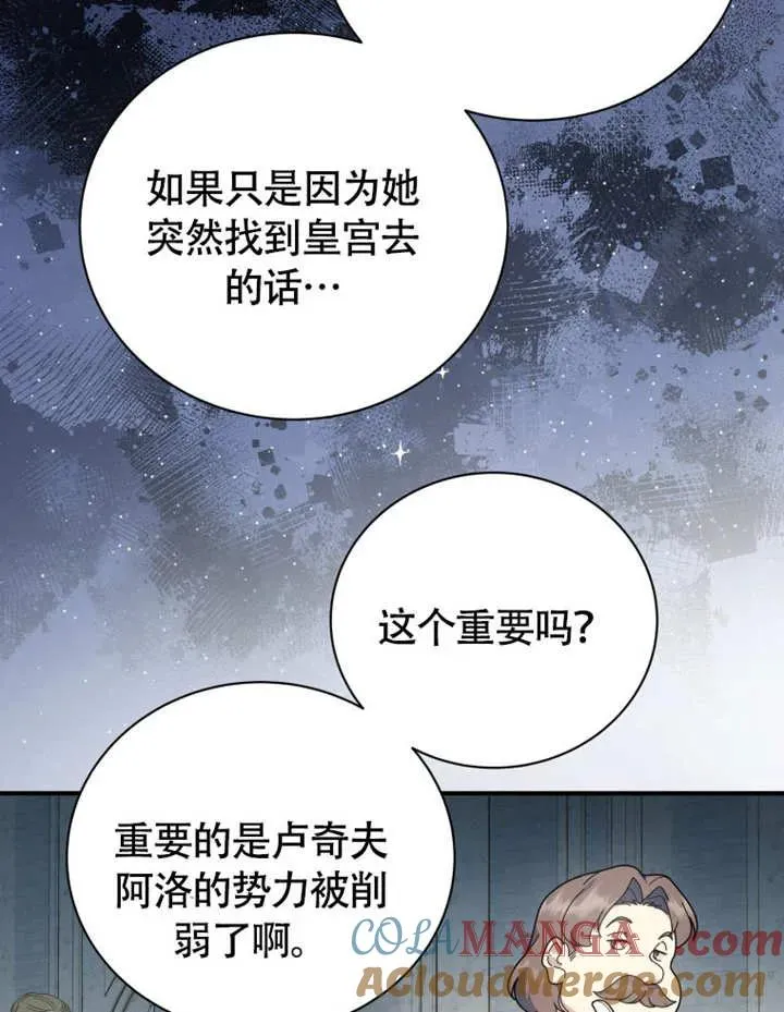 第276页