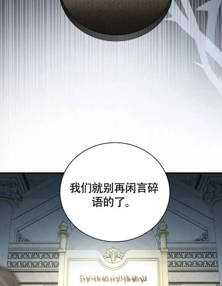 第285页