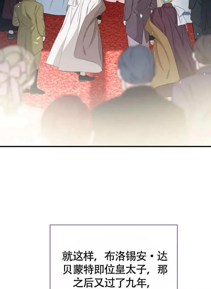 第267页