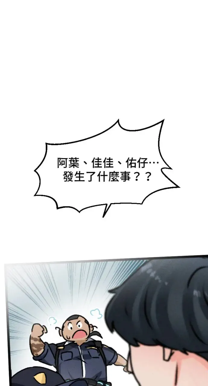 第207页