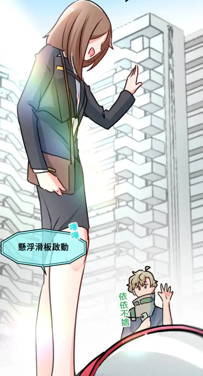 第180页