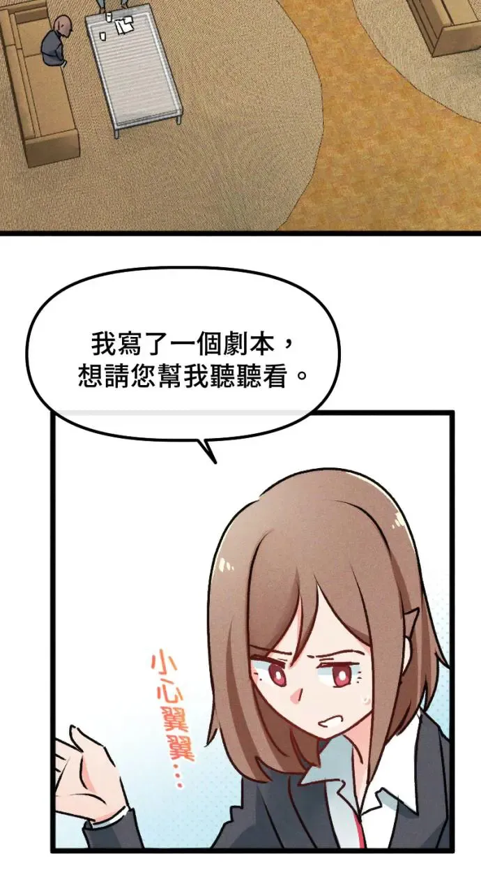 第207页