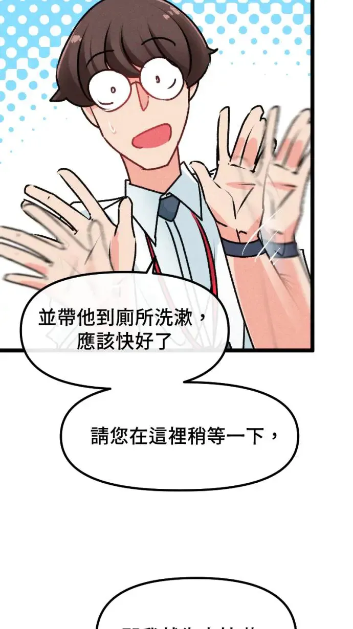 第192页