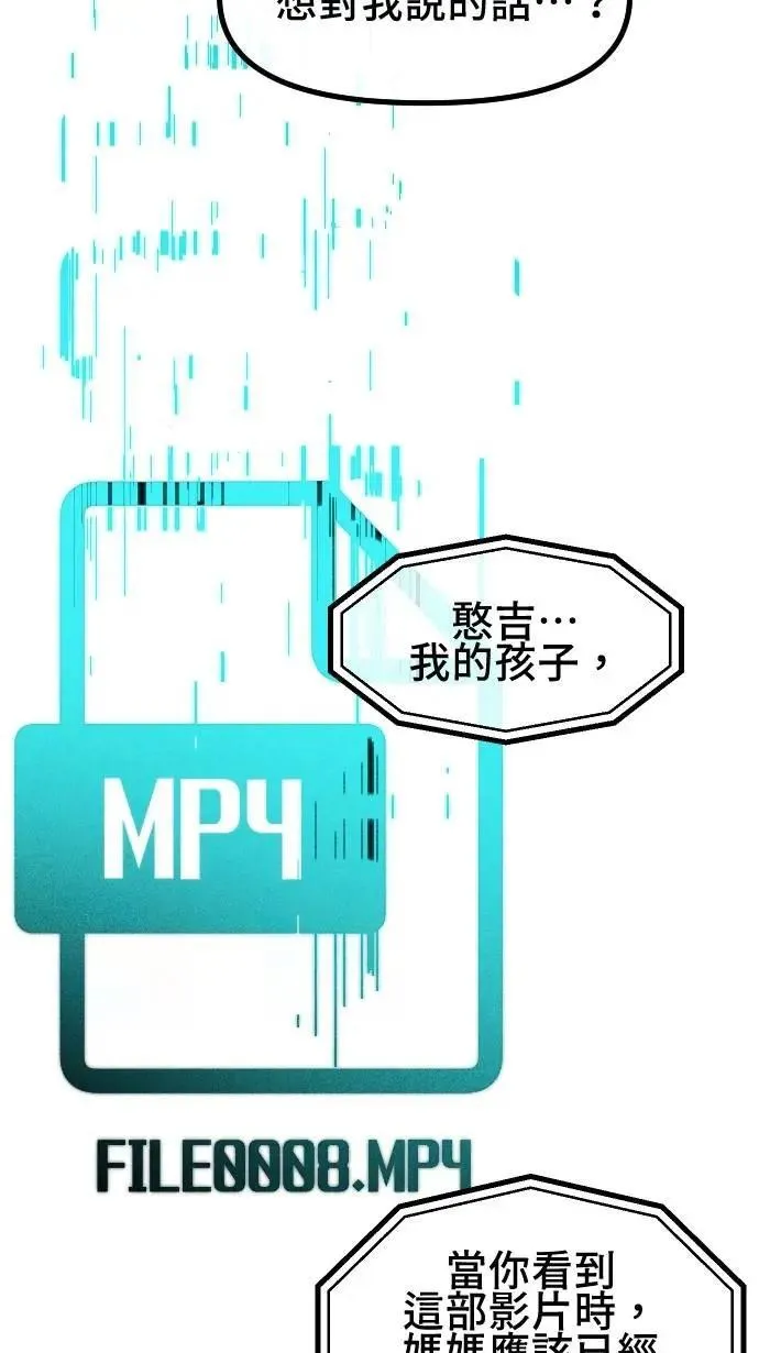 第192页