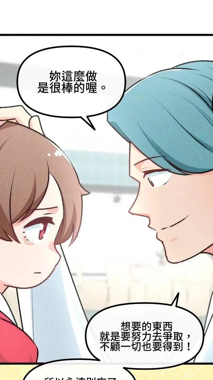 第204页