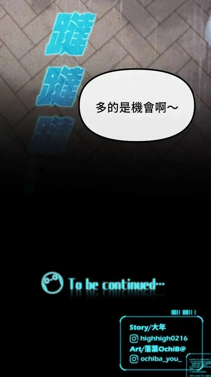 第228页