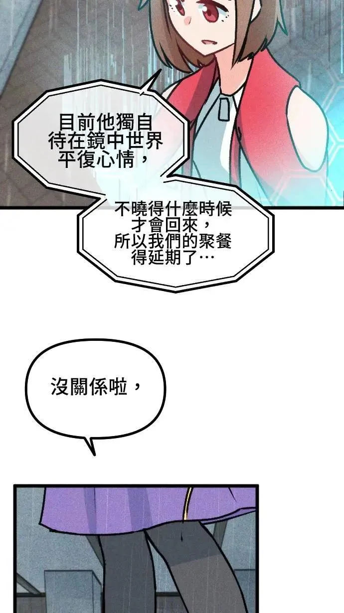 第210页