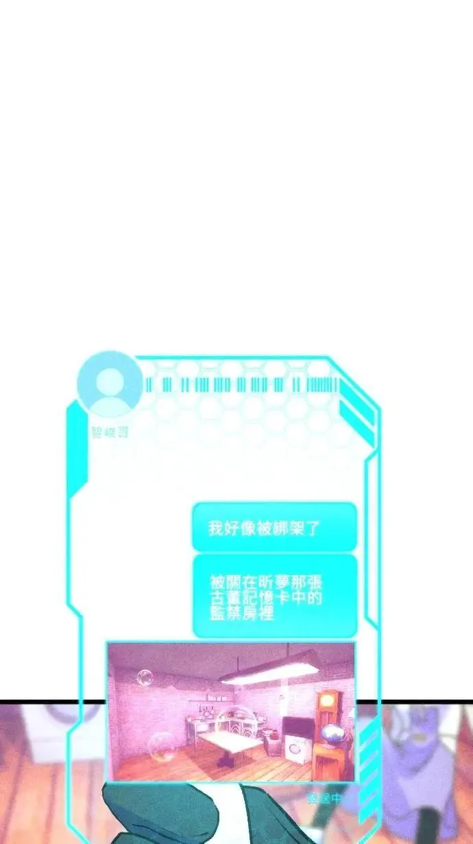 第174页