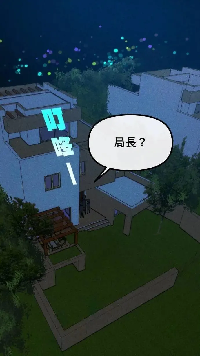 第237页
