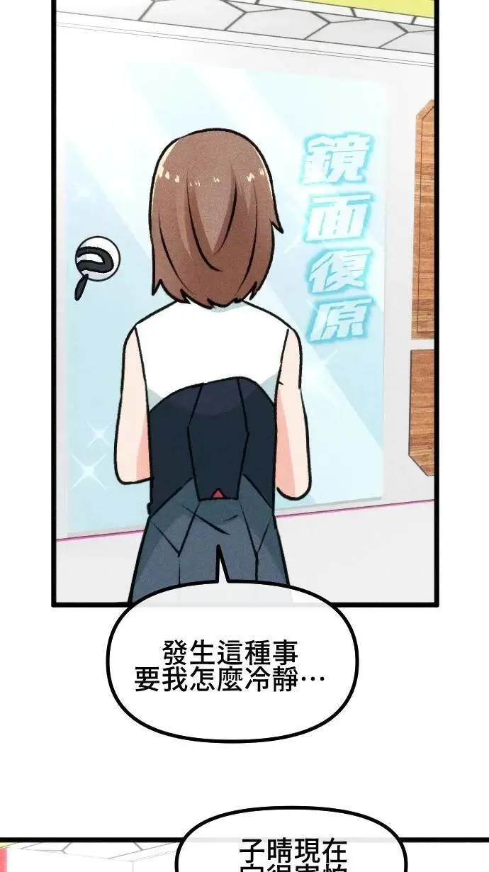 第201页