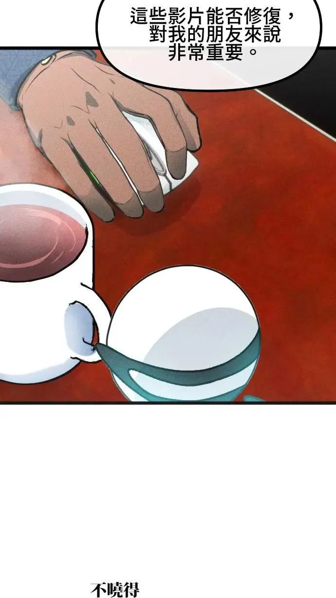 第204页