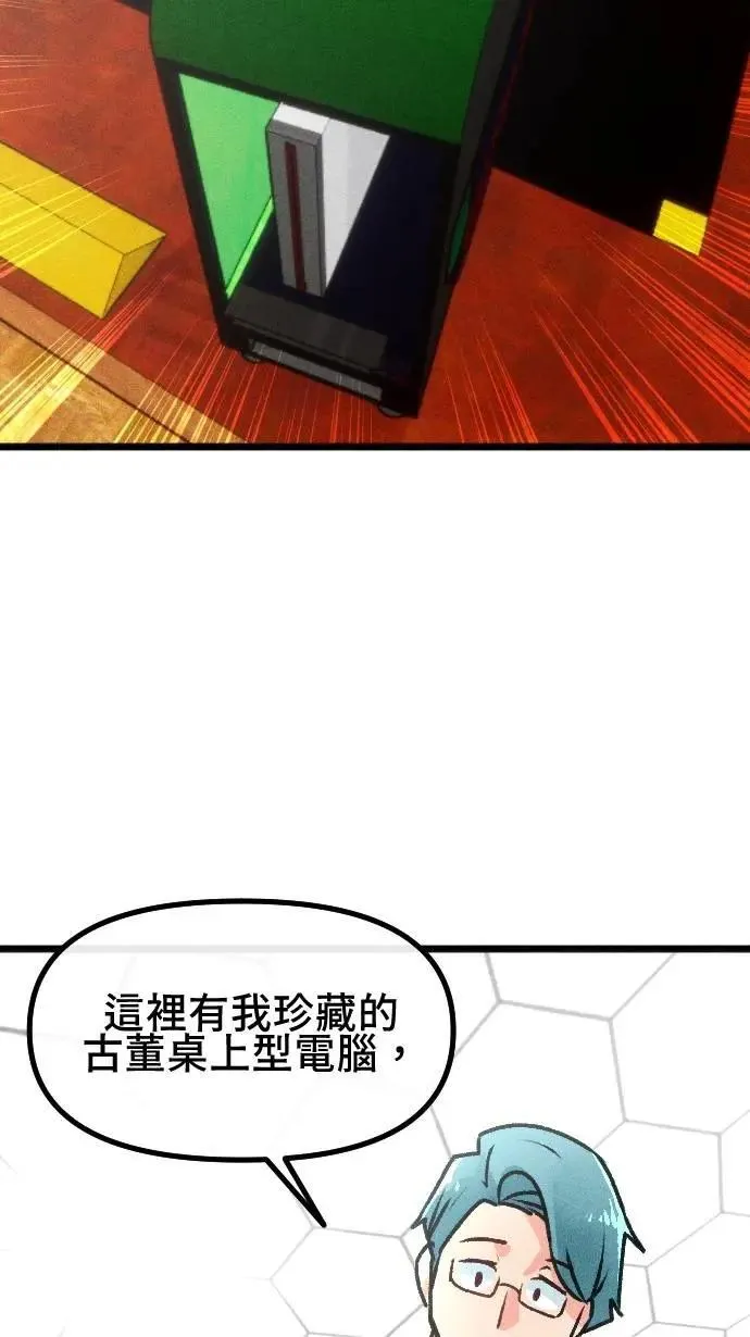 第192页