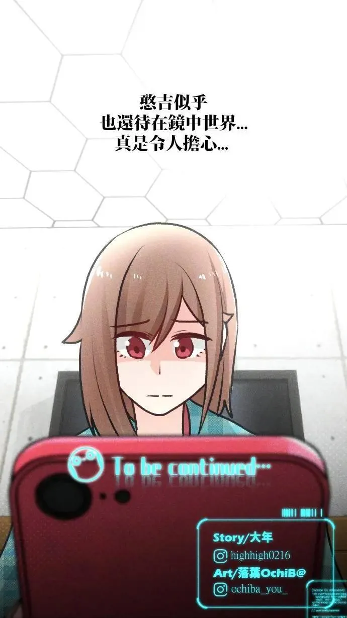 第210页