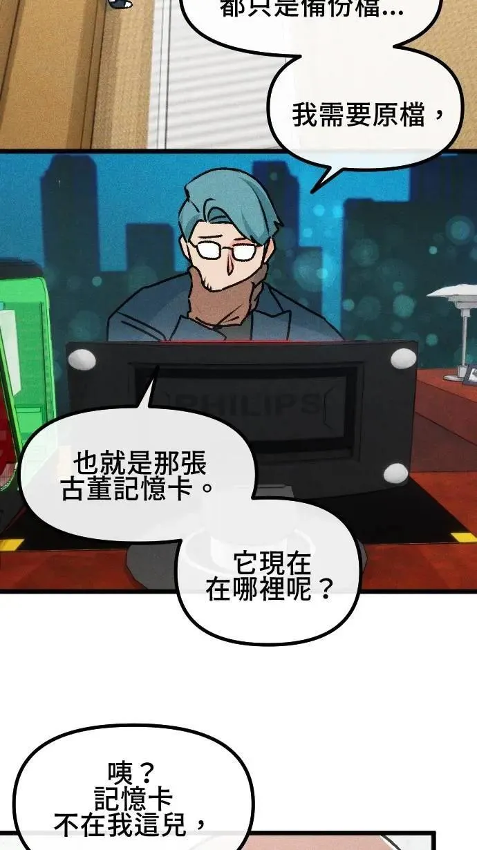 第228页
