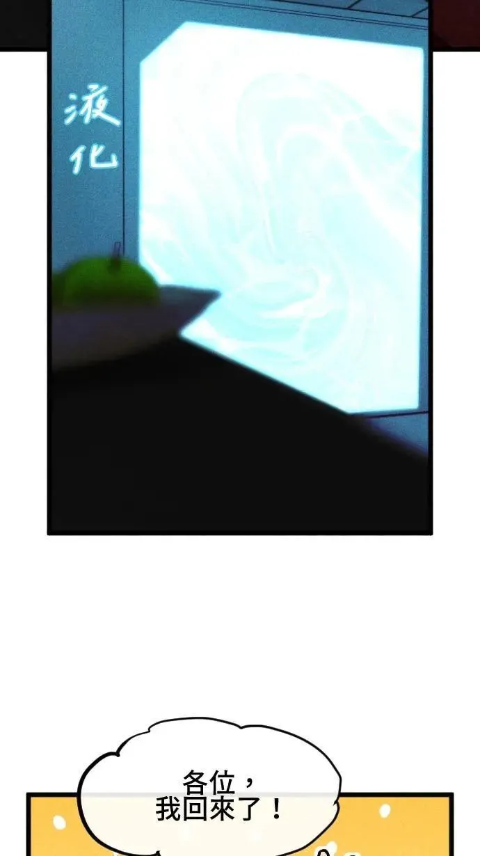 第219页