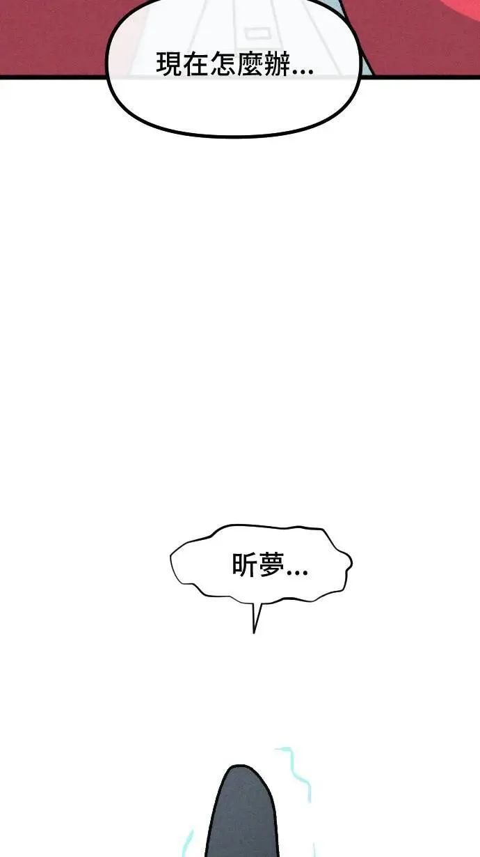 第195页