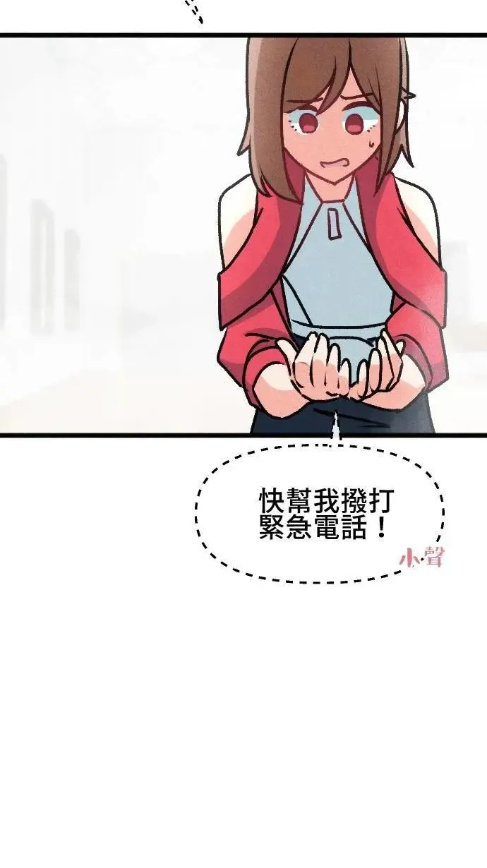 第186页