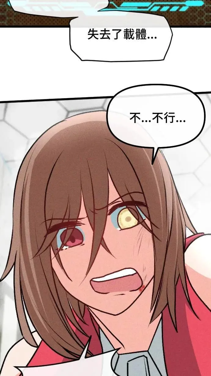 第207页