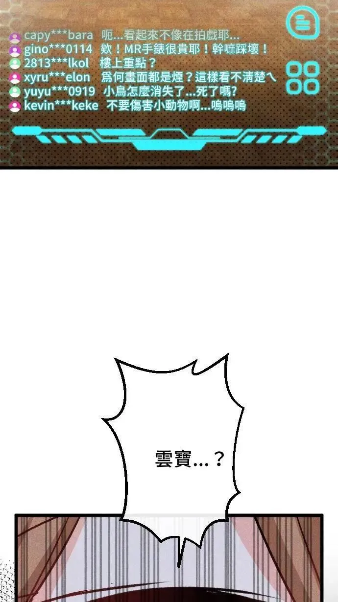 第171页