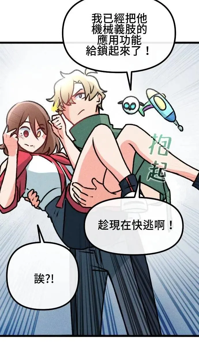 第108页
