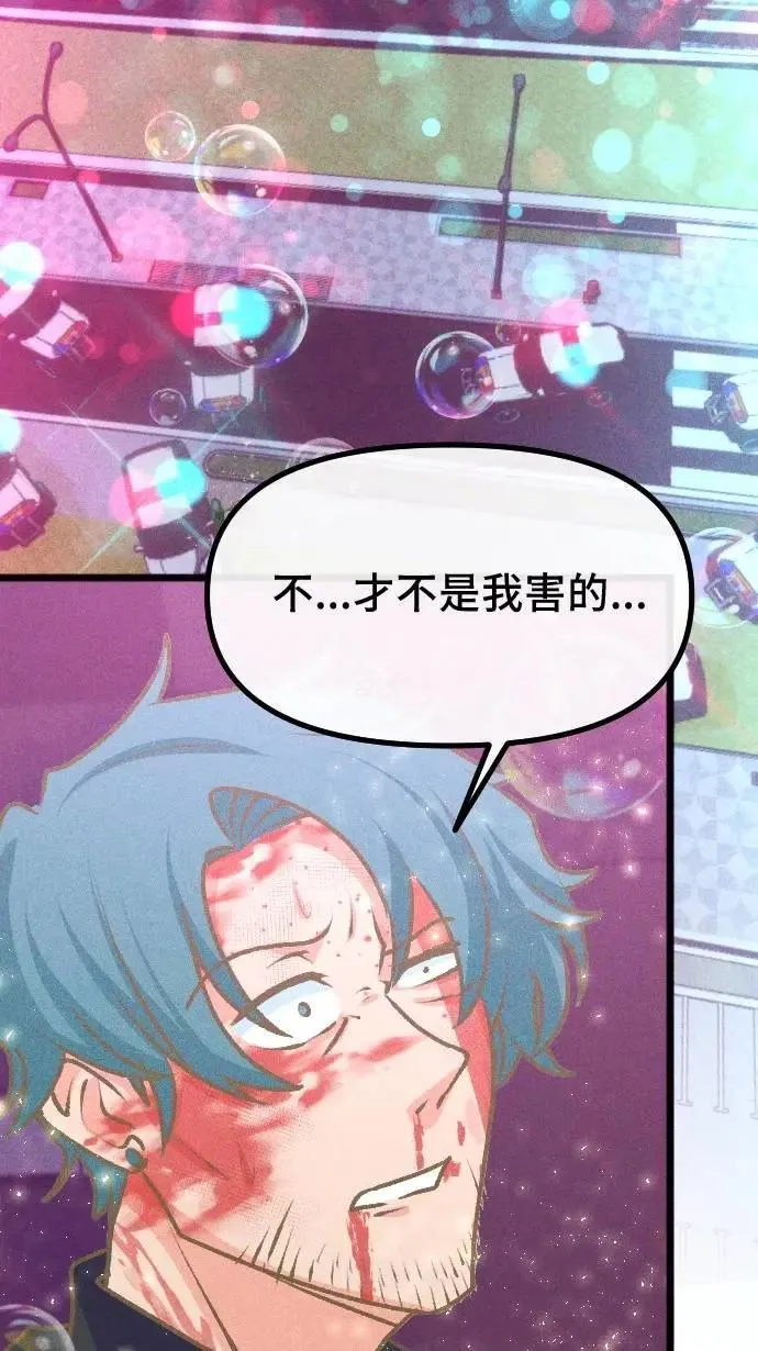 第222页