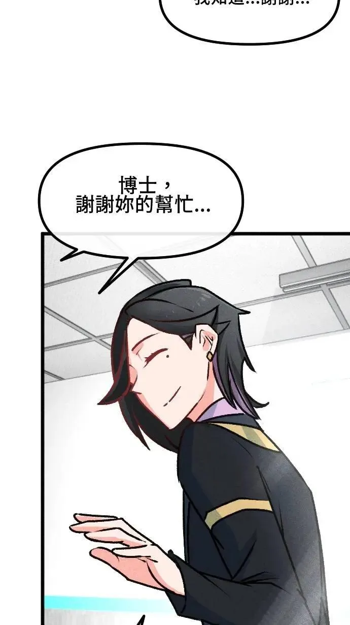 第207页
