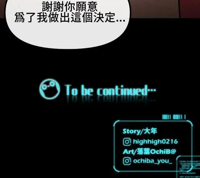 第204页